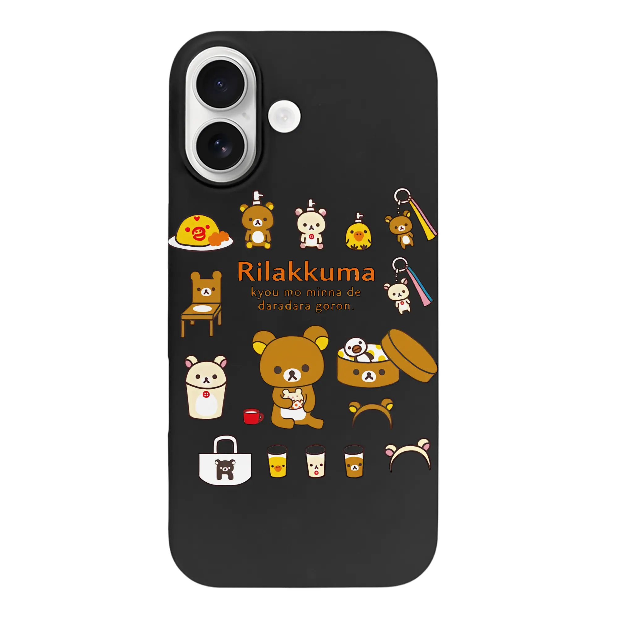 リラックマ (Rilakkuma) グッズ リラックマ (Rilakkuma) - iPhone 17 シリーズ シリコンケース 薄型 耐衝撃 指紋防止 ソフトタッチカバー 精密フィット 傷防止 保護ケース iPhone 17/17 Air/17 Pro/17 Pro Max 対応